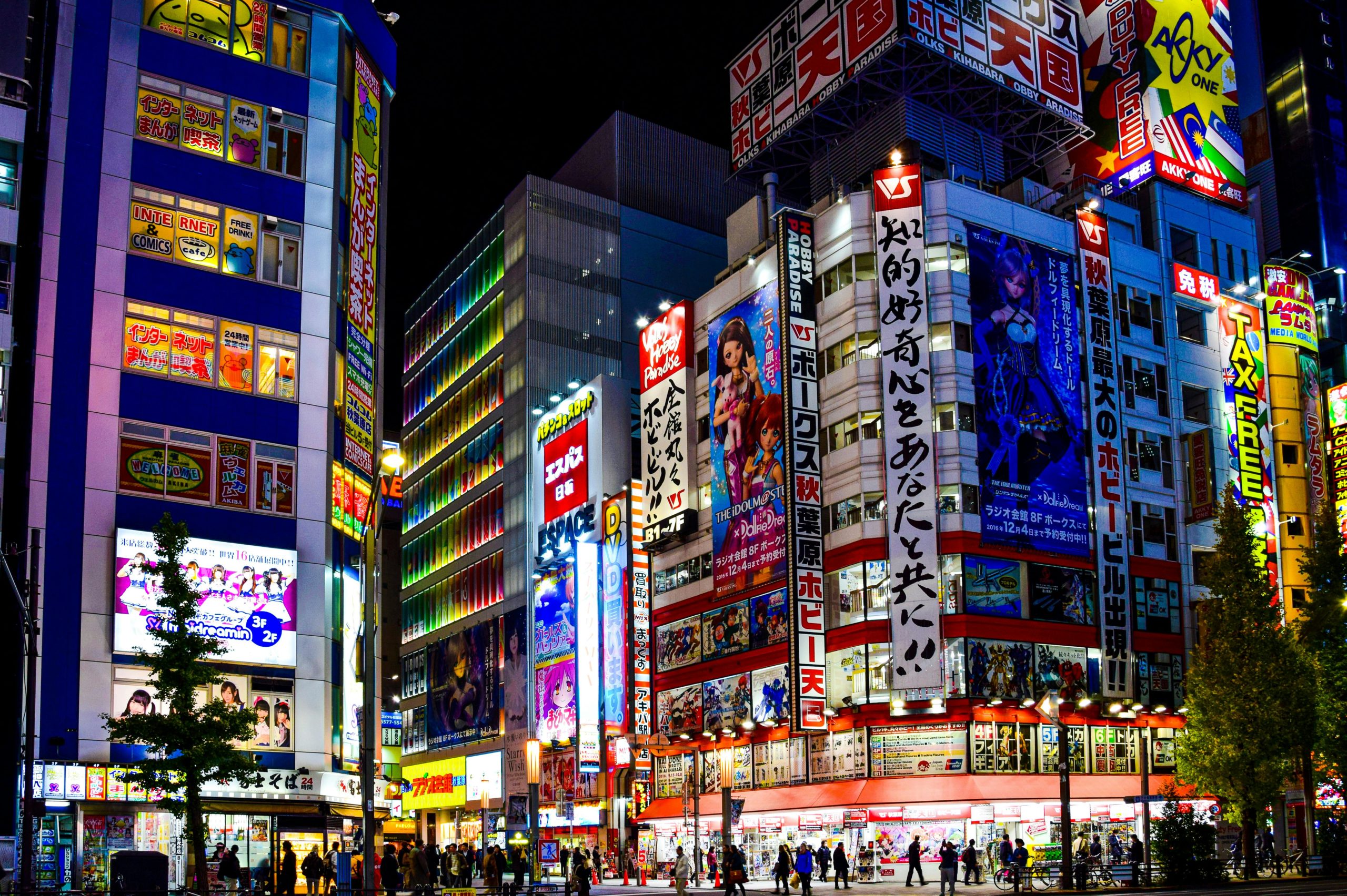 Kostenloses Stock Foto zu abend, akihabara, allee