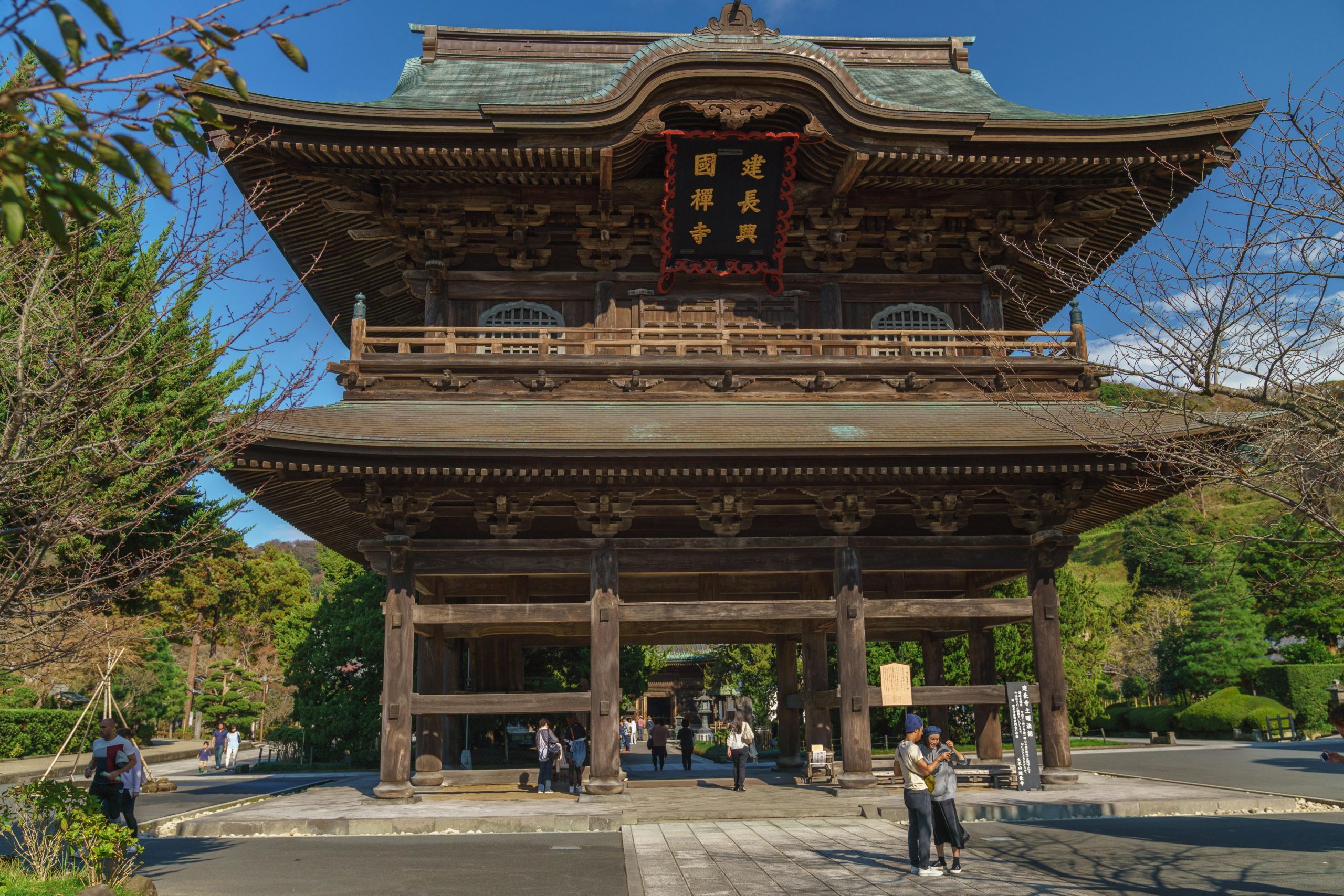 Kostenloses Stock Foto zu architektur, interessanter ort, japan