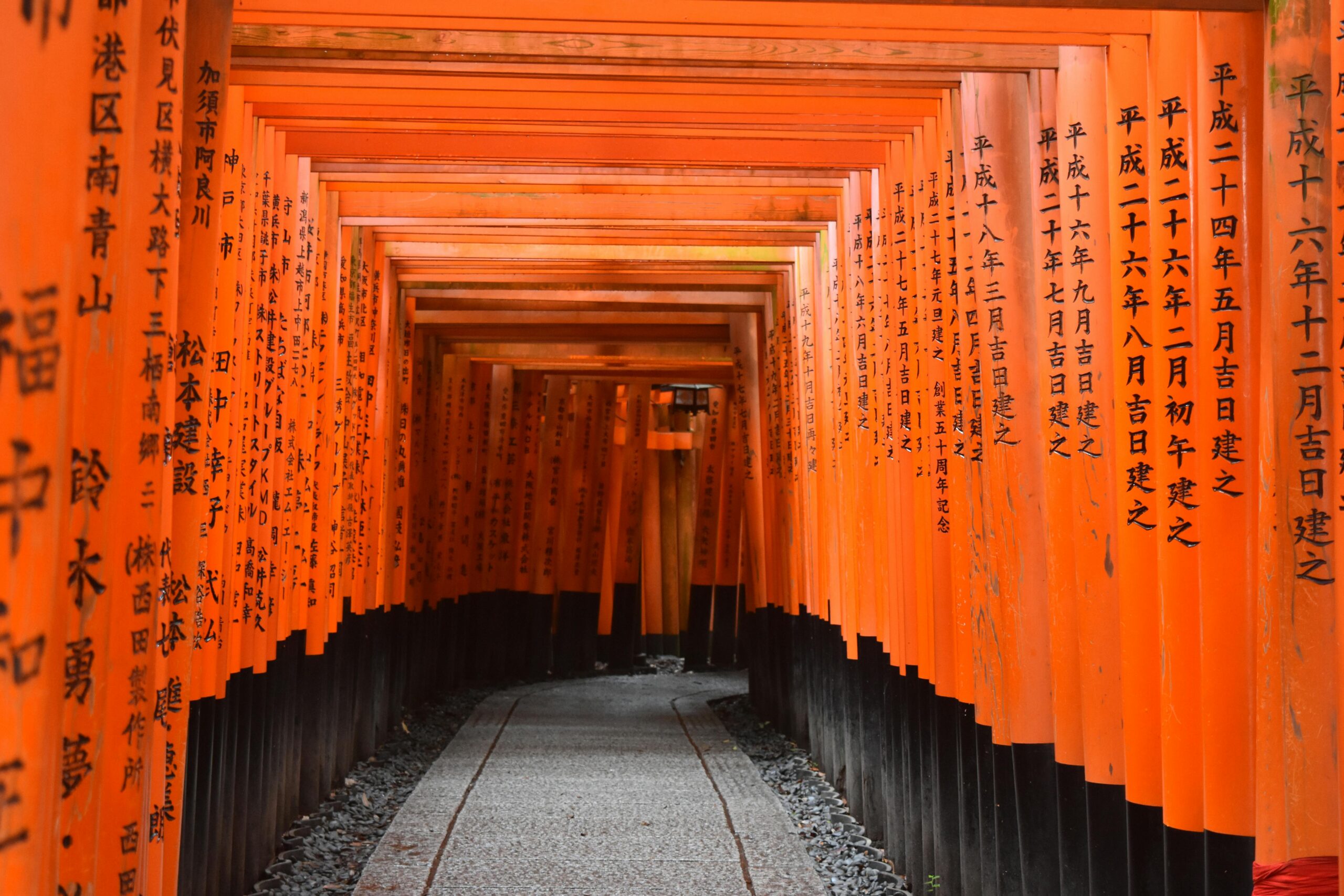 Foto Des Gehwegs Zwischen Shinto Schrein